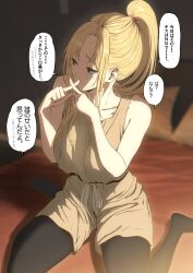 1girl bare_shoulders bed black_pantyhose blonde_hair blue_eyes breasts collarbone darkness_(konosuba) high_ponytail highres izawa_(bhive003) kono_subarashii_sekai_ni_shukufuku_wo! large_breasts long_hair on_bed pantyhose parted_bangs pillow ponytail rejection shadow sidelocks sitting solo speech_bubble translation_request wariza