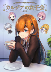 2girls 3boys black_dress black_jacket black_pantyhose black_ribbon black_shirt blonde_hair blue_eyes blunt_bangs cape chibi chibi_inset closed_mouth commentary_request commission cover cover_page crypters_(fate/grand_order) cup dress elbow_rest eyepatch fate/grand_order fate_(series) formal_clothes fur-trimmed_jacket fur_trim glasses grey_hair grey_jacket grey_pants hair_between_eyes hair_over_one_eye highres holding holding_cup indoors jacket jazztaki kadoc_zemlupus kirschtaria_wodime light_blush long_hair long_sleeves looking_at_viewer looking_down mash_kyrielight multiple_boys multiple_girls neck_ribbon necktie ophelia_phamrsolone orange_hair pants pantyhose partial_commentary plant purple_eyes purple_hair red-framed_eyewear red_necktie ribbon saucer scandinavia_peperoncino second-party_source shirt short_hair side_cape sleeves_past_wrists smile suit table teacup translated undercut upper_body white_cape white_jacket white_pants white_suit yellow_eyes