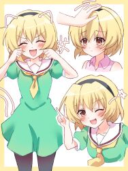 1girl black_hairband black_pantyhose blonde_hair blush border closed_eyes closed_mouth drawn_ears drawn_tail dress fang green_dress hairband hands_up headpat highres higurashi_no_naku_koro_ni houjou_satoko looking_at_viewer multiple_views neckerchief nyako_(x_nyako_x) one_eye_closed open_mouth pantyhose puffy_short_sleeves puffy_sleeves red_eyes sailor_collar short_hair short_sleeves simple_background smile standing v white_background white_sailor_collar yellow_border yellow_neckerchief