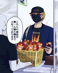 1boy baseball_cap blonde_hair boku_no_hero_academia cellphone character_doll character_name character_print commentary_request covered_face earrings endeavor_(boku_no_hero_academia) hat hawks_(boku_no_hero_academia) hidden_face jacket jewelry long_sleeves mahoubin_(totemo_hot_dayo) male_focus mask mouth_mask phone shirt shopping_basket short_hair sideburns signature solo_focus speech_bubble stud_earrings sunglasses t-shirt tablet_pc translation_request