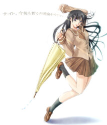 1girl 2000s_(style) akiba_yuji bad_id black_hair black_socks breasts brown_sailor_collar brown_shirt brown_shoes brown_skirt full_body holding holding_umbrella loafers long_hair long_sleeves looking_at_viewer medium_breasts open_mouth original purple_eyes sailor_collar school_uniform serafuku shirt shoes simple_background skirt smile socks solo standing standing_on_one_leg translation_request umbrella white_background yellow_umbrella