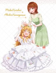 2girls absurdres ahoge arms_up blonde_hair blush braid brown_eyes brown_hair character_name commentary_request dress full_body green_dress grid_background hasegawa_akiko head_wreath highres hoshii_miki idolmaster idolmaster_(classic) jewelry long_hair meno_(imas_ll) multiple_girls necklace open_mouth real_life see-through_clothes see-through_sleeves short_hair sitting smile standing voice_actor voice_actor_connection white_dress