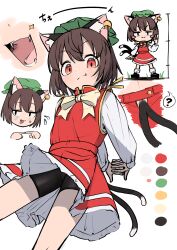 1girl :d ? absurdres animal_ear_fluff animal_ear_piercing animal_ears arms_behind_back asakura_haru bike_shorts_under_skirt blush_stickers brown_hair cat_ears cat_tail chen chibi color_guide commentary_request double-parted_bangs earrings fang fang_out fangs flying_sweatdrops frills gold_trim hat highres jewelry legs_apart long_sleeves looking_at_viewer mob_cap multiple_tails multiple_views nekomata open_mouth petticoat red_eyes red_skirt red_vest short_hair single_earring sketch skirt skirt_set smile smirk solo spoken_question_mark standing tail tail_focus touhou two_tails vest