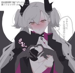 1girl 55nyako20 black_hands black_jacket blush breasts colored_extremities demon_wings fate/grand_order fate_(series) four-finger_heart_hands heart heart_hands highres horns jacket lilith_(fate) lilith_(second_ascension)_(fate) looking_at_viewer pointy_ears solo speech_bubble twintails upper_body white_background white_hair wings