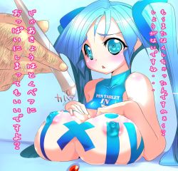 1girl a-walk blue_eyes blue_hair blush breast_rest breast_suppress breasts female_focus fujishima-sei_ichi-gou huge_breasts large_breasts long_hair matching_hair/eyes nipples pasties pen pixiv pixiv-tan solo tablet tablet-tan tape tape_on_nipples translation_request twintails