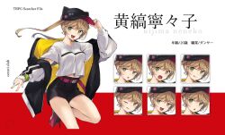 Rule 34 | 1girl, belt, black hat, black jacket, black shorts, blonde hair, blush, breasts, call of cthulhu, character name, commentary request, enomoto hina, green eyes, hand up, hat, jacket, large breasts, long hair, long sleeves, looking at viewer, multicolored jacket, multiple expressions, one eye closed, open clothes, open jacket, open mouth, purple belt, shirt, shorts, sweatdrop, t-shirt, thighs, tongue, tongue out, twintails, two-sided fabric, two-sided jacket, white shirt