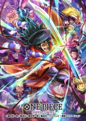 6+boys ashura_doji black_hair blue_kimono blunt_bangs blush_stickers cat_boy chonmage clenched_teeth commentary_request copyright_name denjirou_(one_piece) dog_boy electricity geta hat hokuyuu holding holding_sword holding_weapon inuarashi_(one_piece) japanese_clothes kanjuro_(one_piece) kawamatsu kikunojo_(one_piece) kimono kinemon kouzuki_oden lion_boy looking_ahead low_ponytail multiple_boys multiple_swords nekomamushi official_art one_piece one_piece_card_game open_mouth orange_hair orange_kimono pink_hair ponytail raizo_(one_piece) rope round_teeth sharp_teeth shimenawa sideburns sidelocks sunglasses sword teeth topknot weapon