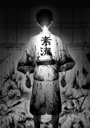 1boy absurdres akaza_(kimetsu_no_yaiba) arms_at_sides blood blood_on_arm blood_on_clothes blood_on_hands blood_on_leg bodypaint corpse dougi facing_away feet_out_of_frame greyscale guro highres indoors kimetsu_no_yaiba long_sleeves male_focus monochrome pants sash short_hair solo spoilers standing yonoka