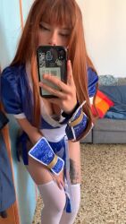 1girl animated breasts brown_hair cellphone cleavage cosplay couch covering_face dead_or_alive kasumi_(doa) kasumi_(doa)_(cosplay) long_hair pelvic_curtain phone real_life shinoa_kohai short_sleeves tagme tatooine thighhighs video