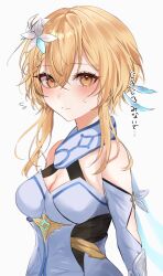 1girl absurdres blonde_hair blush breasts cleavage closed_mouth commentary_request dress from_side genshin_impact highres hotaboshi_yazuki looking_at_viewer looking_to_the_side lumine_(genshin_impact) medium_breasts short_hair_with_long_locks sidelocks simple_background solo translation_request upper_body white_background white_dress yaduki100 yellow_eyes