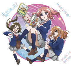Rule 34 | 3girls, :d, album cover, blush, breasts, brown eyes, brown hair, cover, highres, long hair, looking at viewer, mikakunin de shinkoukei, mitsumine mashiro, multiple girls, official art, open mouth, orange hair, pink hair, ponytail, purple eyes, recipe (object), school uniform, short hair, smile, two side up, white background, yonomori benio, yonomori kobeni