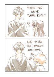 1girl 2boys ? anger_vein angry black_hair black_kimono brown_hair chibi claireiosity collarbone comic english_text fruits_basket highres honda_tooru japanese_clothes kimono long_hair long_sleeves multiple_boys orange_hair pale_skin pectorals profile shirt short_hair short_sleeves sidelocks three-quarter_sleeves sohma_kyou sohma_shigure speech_bubble white_background white_shirt wide_sleeves