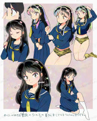 01angelegg 1girl alternate_hair_color animal_print black_hair black_stripes blue_sailor_collar blue_serafuku blue_shirt blue_skirt border collarbone green_hair grey_background kneehighs kneeling long_hair long_sleeves looking_at_viewer lum medium_skirt midriff multicolored_hair neckerchief outside_border panties pleated_skirt print_panties sailor_collar sailor_shirt school_uniform serafuku shirt skirt socks stomach striped_clothes striped_panties striped_socks tiger_print tiger_stripes translation_request underwear urusei_yatsura watermark watermark_grid white_border white_socks yellow_eyes yellow_neckerchief yellow_panties yellow_socks