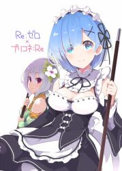 2girls bare_shoulders black_dress black_ribbon blue_eyes blue_hair bob_cut breasts broom cleavage cleavage_cutout clothing_cutout commentary copyright_name cowboy_shot dress elf flower flower_knot grey_hair hair_ornament hair_ribbon holding holding_broom ito_ryo kokkoro_(princess_connect!) large_breasts looking_at_viewer maid maid_headdress multiple_girls pantyhose pointy_ears princess_connect! re:zero_kara_hajimeru_isekai_seikatsu rem_(re:zero) ribbon short_hair sidelocks simple_background sleeveless sleeveless_dress smile white_background white_flower white_pantyhose x_hair_ornament