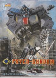 1980s_(style) aircraft base_jabber energy_sword box_art building cover damaged duel dust english_text finger_gun_(weapon) gundam gundam_mk_ii logo mecha official_art oldschool promotional_art psyco-gundam:_new_hong_kong_no_tatakai psyco_gundam realistic retro_artstyle rick_dias robot ruins scan science_fiction size_difference takani_yoshiyuki traditional_media video_game_cover zeta_gundam