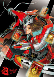 1boy armor artist_name bawang-ryuuzaki blue_jacket brown_hair card contract_monster dragon dragreder glass holding holding_sword holding_weapon jacket kamen_rider kamen_rider_ryuki kamen_rider_ryuki_(series) kidou_shinji looking_at_viewer male_focus smile sword tokusatsu v_buckle weapon