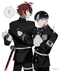 Rule 34 | 2boys, ahoge, armband, berldo, black hair, black pants, black streaks, blue eyes, buttons, chinese commentary, chinese text, eyeliner, fabric, facial mark, forehead mark, gakuran, hands up, highres, holding, hole in chest, hole on body, last defense academy school uniform, looking at another, looking at object, makeup, male focus, maruko gaku, mouth hold, multicolored hair, multiple boys, pants, red eyeliner, red eyes, red hair, school uniform, sewing, short hair, simple background, streaked hair, sumino takumi, sword, the hundred line -last defense academy-, thigh strap, thread, weapon, white armband, white background