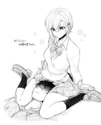 1boy 1girl :i absurdres bow bowtie breasts childhood_friend-chan_(pensis_x) closed_mouth collared_shirt greyscale head_between_thighs highres miniskirt monochrome original pensis_x pleated_skirt shirt shoes short_hair skirt socks star_(symbol) sweater trembling