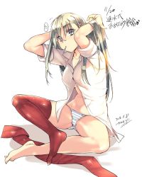 1girl 2016 anniversary blue_eyes dated grey_hair hair_ornament hairclip highres kantai_collection katase_minami long_hair looking_at_viewer panties red_thighhighs shirt signature simple_background sitting sleeves_rolled_up solo striped_clothes striped_panties suzuya_(kancolle) thighhigh_removed thighhighs underwear white_background white_shirt