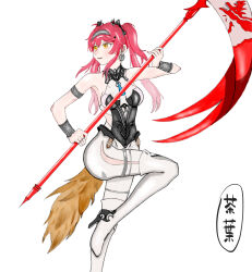 Rule 34 | 1girl, absurdres, boots, breasts, highres, johnson (johnson lie 7), long hair, lupa (wuthering waves), medium breasts, shirt, solo, sweat, tail, teeth, tight clothes, tight shirt, weapon, wuthering waves, yellow eyes