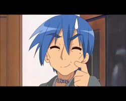 1boy animated anime_screenshot child lucky_star multiple_girls sound tagme video