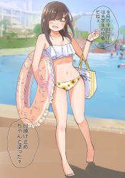 1girl :d absurdres bad_feet bag bikini blurry blurry_background blush brown_hair closed_eyes commentary_request day elbow_carry frilled_bikini frills handbag highres innertube kazutoshi-miike long_hair open_mouth original outdoors partial_commentary patterned_clothing pool smile solo swim_ring swimsuit translated
