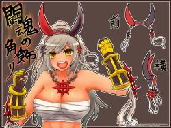 1girl ajie_(sura-kun) black_gloves black_horns blush breasts chest_sarashi cleavage clenched_hands commentary_request cross cross_necklace cross_of_prontera fake_horns gauntlets gloves grey_background horns jewelry large_breasts long_hair looking_at_viewer necklace open_mouth ragnarok_online red_horns sarashi smile solo sura_(ragnarok_online) translation_request upper_body yin_yang yin_yang_print