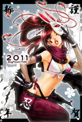 baggy_pants breasts brown_eyes brown_hair cleavage crop_top detached_sleeves floral_print gloves hair_ornament highres hip_vent kunai kunoichi_(sengoku_musou) lips lipstick makeup mask mask_on_head midriff navel ninja one_eye_closed pants ponytail scarf sengoku_musou side_ponytail smile weapon wink yuki_(rayflood)