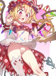 1boy 1girl apron apron_lift asymmetrical_legwear bad_tag blonde_hair bow clothes_lift cowboy_shot crystal crystal_wings fingernails flandre_scarlet hat heart_ribbon internet_survivor laevatein_(tail) leepicmochi loli long_fingernails medium_hair midriff mob_cap multicolored_bow multicolored_wings nail_polish navel no_panties nude_filter open_mouth polka_dot polka_dot_skirt polpol pussy red_eyes red_nails side_ponytail skirt stomach stomach_tattoo surprised sweatdrop tail tattoo thighhighs third-party_edit touhou uncensored unepicroachy waist_apron white_apron white_headwear white_thighhighs wings wristband