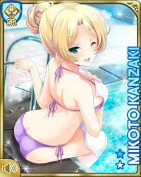 1girl bikini blonde_hair breasts character_name day girlfriend_(kari) green_eyes hair_bun indoors kanzaki_mikoto large_breasts long_hair midriff navel nurse official_art one_eye_closed open_mouth pool poolside purple_bikini qp:flapper single_hair_bun sitting smile solo spa swimsuit tagme