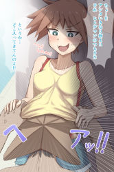 1boy 1girl asymmetrical_hair black_hair breasts creatures_(company) dark-skinned_male dark_skin denim denim_shorts eyelashes game_freak gen_1_pokemon green_eyes gym_leader hair_between_eyes hair_tie legs looking_at_another midriff misty_(pokemon) navel nintendo open_mouth orange_hair pokemon pokemon_(anime) pokemon_(classic_anime) pokemon_(creature) ponytail shirt short_hair short_shorts shorts side_ponytail smile solo staryu subarutu suspenders tank_top yellow_shirt yellow_tank_top