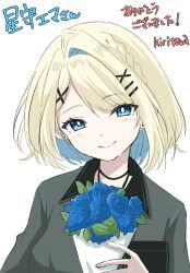 Rule 34 | 1girl, blonde hair, blue eyes, blue flower, blue hair, blue rose, bouquet, closed mouth, collared shirt, commentary request, earrings, flower, grey shirt, hair ornament, hairclip, head tilt, highres, holding, holding bouquet, jewelry, kiritoma, multicolored hair, original, rose, shirt, simple background, single hair intake, smile, solo, stud earrings, translation request, two-tone hair, upper body, white background, x hair ornament