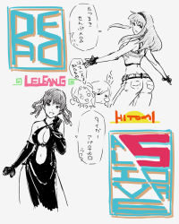 Rule 34 | 2girls, ass, bad id, bad pixiv id, bare shoulders, breasts, butt crack, center opening, chibi, cleavage, criss-cross halter, crop top, dead or alive, dead or alive 5, denim, dress, elbow gloves, fingerless gloves, gloves, goosuka, gown, hair rings, hairband, halterneck, helena douglas, hitomi (doa), jeans, large breasts, latex, latex dress, latex gloves, lei fang, long hair, monochrome, multiple girls, narrow waist, navel, pants, spinning, tecmo, translation request, zuratan