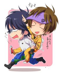 Rule 34 | 2boys, black footwear, black hair, blank eyes, boots, breath, brown hair, carrying, cat, clothes around waist, dear girl ~stories~ hibiki, highres, kameron, kamiya hiroshi, male focus, multiple boys, musical note, ono daisuke, open mouth, outline, piggyback, quaver, shoes, sneakers, sweat, sweater, sweater around waist, translation request, trembling, triangle mouth, visor cap