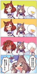 &gt;_&lt; 1boy 2girls 4koma absurdres animal_ears blue_headwear blue_shirt blush brown_hair cabbie_hat chibi clenched_hands closed_eyes collared_shirt comic covering_face crossed_arms dress_shirt ears_down ears_through_headwear embarrassed flying_sweatdrops hair_ornament hands_up hat highres horse_ears matikane_tannhauser_(umamusume) multicolored_hair multiple_girls nice_nature_(umamusume) open_mouth pleated_skirt red_hair revision school_uniform shirt skirt streaked_hair t-head_trainer_(umamusume) takiki tilted_headwear tracen_school_uniform trainer_(umamusume) translation_request trembling twintails umamusume wavy_mouth white_hair