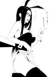 1girl absurdres apron ass breasts cigarette earrings glasses highres jewelry kakitama large_breasts leotard lipstick long_hair looking_at_viewer makeup nail_polish original playboy_bunny pointing pointing_up sitting smoking thighhighs waitress white_background wrist_cuffs
