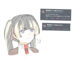 Rule 34 | 1girl, black hair, blue eyes, closed mouth, commentary request, cropped shoulders, gradient eyes, grey hair, highres, hololive, hololive dev is, juufuutei raden, juufuutei raden (regloss uniform), multicolored eyes, multicolored hair, porari, puff of air, purple eyes, screenshot inset, simple background, sleeveless, solo, streaked hair, translation request, twintails, twitter, two-tone eyes, two-tone hair, v-shaped eyebrows, virtual youtuber, white background