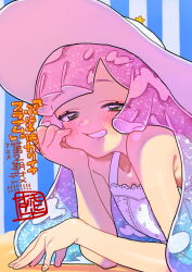 Rule 34 | 1girl, :o, alternate costume, aqua hair, armpit crease, bare arms, bare shoulders, blue background, blunt bangs, blunt sidelocks, blush, buttons, cool summer getaway kawaii puniru, dress, eyelashes, fingernails, gradient hair, green eyes, guest art, hat, hat ornament, head on hand, head rest, highres, long hair, looking at viewer, monster girl, multicolored hair, oda tomohito, official art, pink hair, puniru (puniru wa kawaii slime), puniru wa kawaii slime, sand, see-through hair, sidelocks, slime (substance), slime girl, slime hair, solo, sparkle, star (symbol), star hat ornament, strap, striped background, sun hat, sundress, teeth, translation request, upper body, vertical-striped background, very long hair, white background, white dress, white hair, white hat, white straps