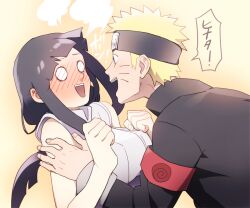 1boy 1girl :d bad_tag black_hair black_jacket blonde_hair blue_hair breasts forehead_protector hetero husband_and_wife hyuuga_hinata jacket large_breasts long_sleeves naruto:_the_last naruto_(series) ninja o_o open_mouth purple_hair short_hair sleeveless smile soyaka spiked_hair upper_body uzumaki_naruto white_eyes