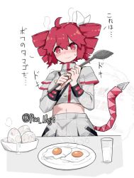 1girl closed_mouth commentary_request cropped_shirt cup drill_hair egg grey_shirt grey_skirt holding holding_spatula kasane_teto long_sleeves milk nejikyuu pleated_skirt red_eyes red_hair shirt short_hair simple_background skirt solo spatula suspicious_egg_dish tail translation_request vocaloid white_background