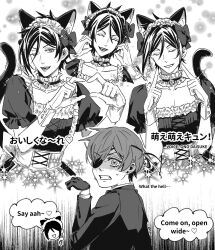 2boys animal_ears black_hair cat_boy cat_ears cat_tail choker ciel_phantomhive crossdressing earrings ena33333333 eyelashes eyepatch gloves hair_between_eyes highres jewelry kuroshitsuji maid male_focus multiple_boys sebastian_michaelis short_hair smile tail tareme