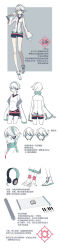 1girl belt black_shorts blue_eyes boots chinese_text crop_top flat_chest headset highres jacket long_image long_sleeves multiple_views red_belt reference_sheet short_hair short_shorts shorts tachi-e tall_image tomboy watermark white_boots wide_sleeves yanhe yanhe_v3