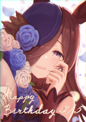 1girl absurdres animal_ears asymmetrical_bangs bare_shoulders blue_hat bouquet brown_hair commentary_request flipped_hair flower hair_over_one_eye happy_birthday happy_tears hat highres holding holding_bouquet horse_ears long_bangs long_hair long_sidelocks looking_at_viewer open_mouth rice_shower_(umamusume) sidelocks smile solo taiyaki_yaita tears tilted_headwear umamusume wiping_tears