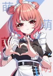 1girl ahoge apron belt black_belt blush closed_mouth double_bun four-finger_heart_hands hair_bun hana_s heart heart_hands highres looking_at_viewer maid maid_headdress red_eyes red_hair solo virtual_youtuber vspo! waist_apron watermark yumeno_akari