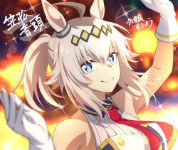1girl absurdres ahoge artist_name blue_eyes blurry blurry_foreground closed_mouth collared_shirt commentary copyright_name dancing depth_of_field ear_ornament gloves grey_hair hair_ornament highres medium_hair necktie oguri_cap_(umamusume) ponytail red_necktie shirt signature sleeveless sleeveless_shirt smile solo sparkle suzukatore translated umamusume umamusume:_cinderella_gray white_gloves white_shirt wing_collar