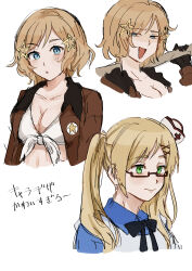 2girls absurdres america_(female)_(hetalia) america_(hetalia) apron axis_powers_hetalia baseball_bat black_bow black_bowtie black_gloves blonde_hair blue_dress blue_eyes blush bow bowtie breasts brown_jacket cleavage closed_mouth collarbone collared_dress commentary_request crop_top cross dress fur-trimmed_jacket fur_trim genderswap genderswap_(mtf) gloves green_eyes hair_ornament hairclip half-closed_eyes hand_up hat highres holding holding_baseball_bat jacket long_hair long_sleeves looking_at_viewer looking_to_the_side medium_breasts military_jacket mini_hat multiple_girls multiple_views nurse_cap open_clothes open_jacket open_mouth puffy_long_sleeves puffy_sleeves short_hair sidelocks simple_background smile star_(symbol) star_hair_ornament star_print tank_top twintails united_kingdom_(female)_(hetalia) united_kingdom_(hetalia) upper_body user_ftnd8885 white_apron white_background white_hat white_tank_top x_hair_ornament
