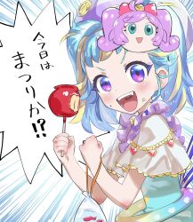 1girl :d ahoge bag bagged_fish blonde_hair blue_hair blue_shirt blush cameo candy_apple capelet character_mask clenched_hands commentary_request emphasis_lines fang fish food food_on_face hands_up hat heart holding holding_food long_hair looking_at_viewer manaka_laala mask multicolored_hair murakami_hisashi myamu open_mouth pretty_series pripara purple_eyes purple_hat shirt smile solo speech_bubble streaked_hair translation_request twintails upper_body v-shaped_eyebrows waccha_primagi! white_capelet