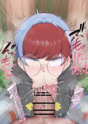 1boy 1girl bad_tag bar_censor blue_hair blurry blush breasts censored cum fellatio glasses grey_eyes hbte_1785 hetero highres looking_at_viewer multicolored_hair nintendo oral pantyhose penis penny_(pokemon) pokemon pov pov_crotch red_hair round_eyewear saliva short_hair solo_focus squatting two-tone_hair veins veiny_penis
