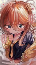 1girl absurdres bandaid black_shirt blonde_hair blue_eyes blush cardigan collared_shirt commentary_request fang full_body hair_between_eyes highres kasukabe_tsumugi large_variant_set long_bangs long_hair long_sleeves looking_at_viewer messy_hair microa miniskirt necktie one_side_up open_cardigan open_clothes open_mouth plaid_clothes plaid_skirt purple_skirt shirt skirt smile solo translation_request variant_set voicevox yellow_cardigan yellow_necktie
