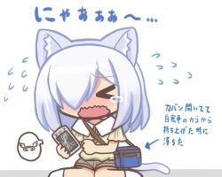 &gt;_&lt; 1boy animal_ear_fluff animal_ears arrow_(symbol) bag blush broken_screen brown_shirt brown_shorts cat_boy cat_ears cat_tail cellphone closed_eyes collared_shirt facing_viewer flying_sweatdrops hair_over_one_eye holding holding_phone long_hair male_focus nose_blush open_mouth original phone reverse_(bluefencer) shirt short_shorts short_sleeves shorts shoulder_bag sitting smartphone socks solo tail tears trap wariza wavy_mouth white_background white_socks
